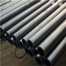 graphite tube